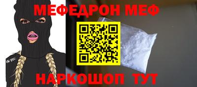 a pvp Донской