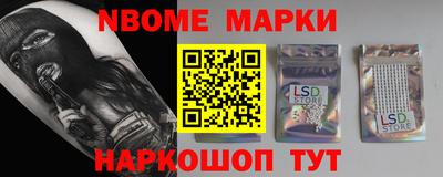 первитин Дубна