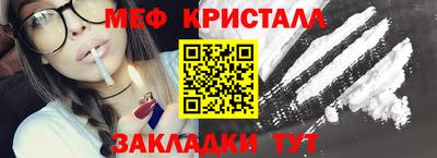 кокаин колумбия Донецк