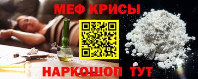 кокаин колумбия Донецк