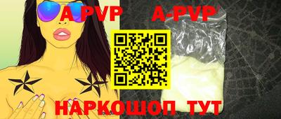первитин Дубна