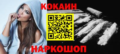первитин Дубна