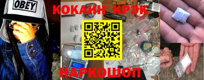 a pvp Донской