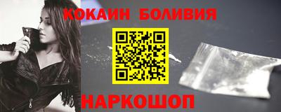 первитин Дубна