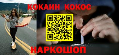 первитин Дубна