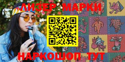 кокаин колумбия Донецк
