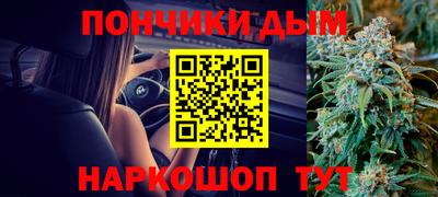 a pvp Донской