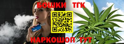 первитин Дубна