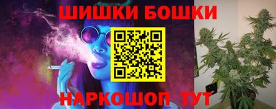 первитин Дубна