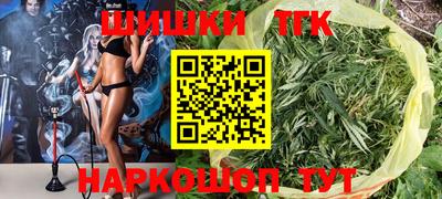 первитин Дубна