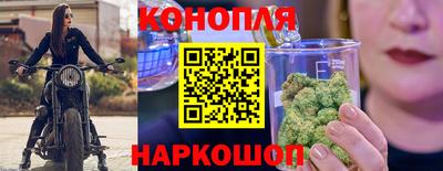 кокаин колумбия Донецк