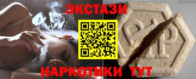 кокаин колумбия Донецк