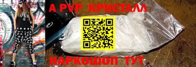 кокаин колумбия Донецк