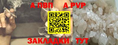 кокаин колумбия Донецк