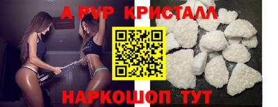 кокаин колумбия Донецк