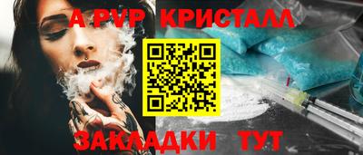 кокаин колумбия Донецк