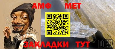 a pvp Донской