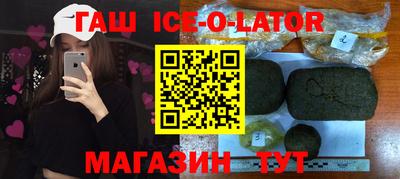 первитин Дубна