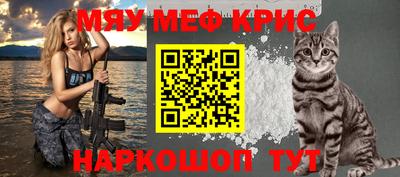 кокаин колумбия Донецк