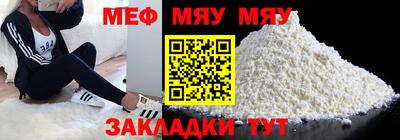 первитин Дубна