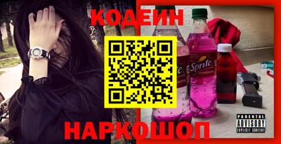 кокаин колумбия Донецк