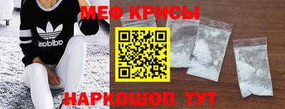 кокаин колумбия Донецк