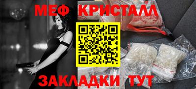 a pvp Донской